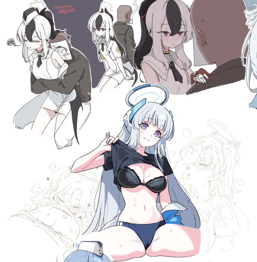 Ako (Blue Archive) Rule 34 Image