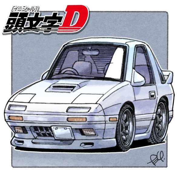 Initial D Rule 34 Image