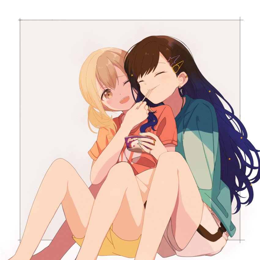 Azusawa Kohane (Project Sekai) Rule 34 Image