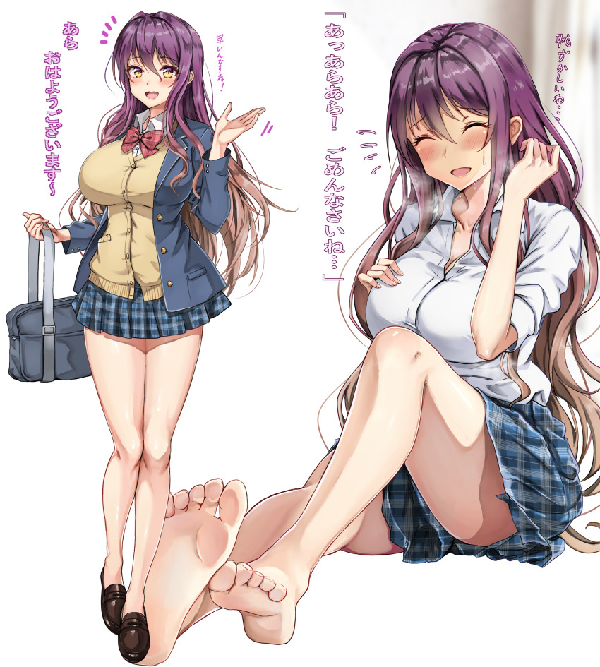 Hijiri Byakuren (Touhou) Rule 34 Image