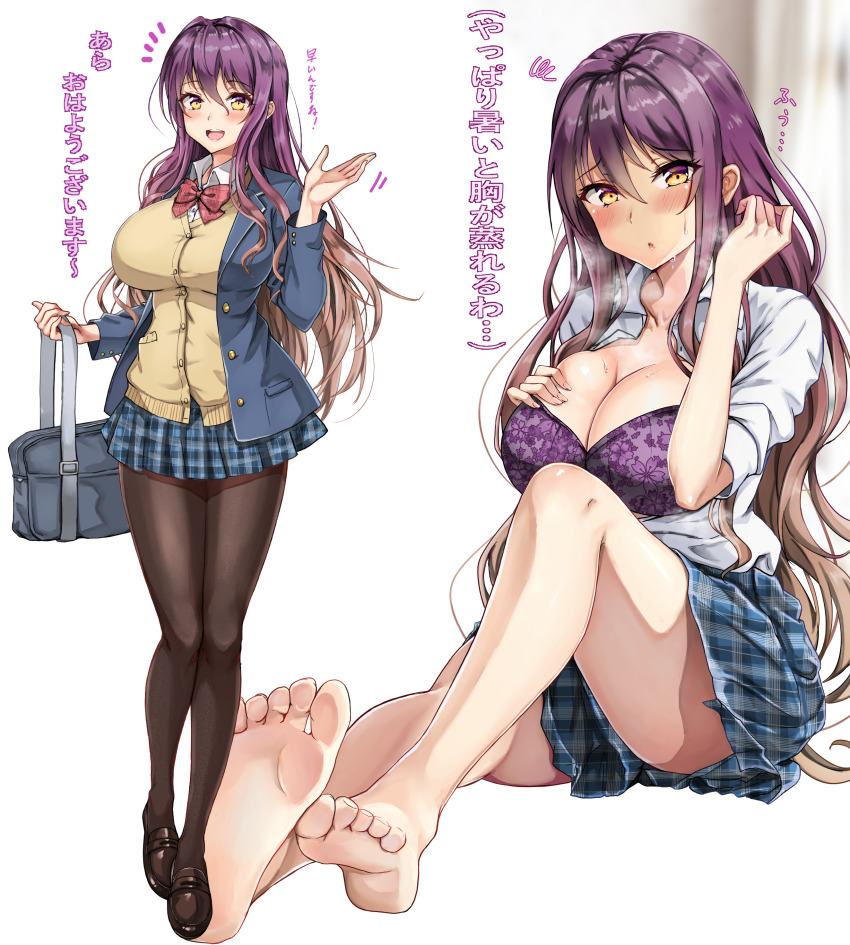 Hijiri Byakuren (Touhou) Rule 34 Image