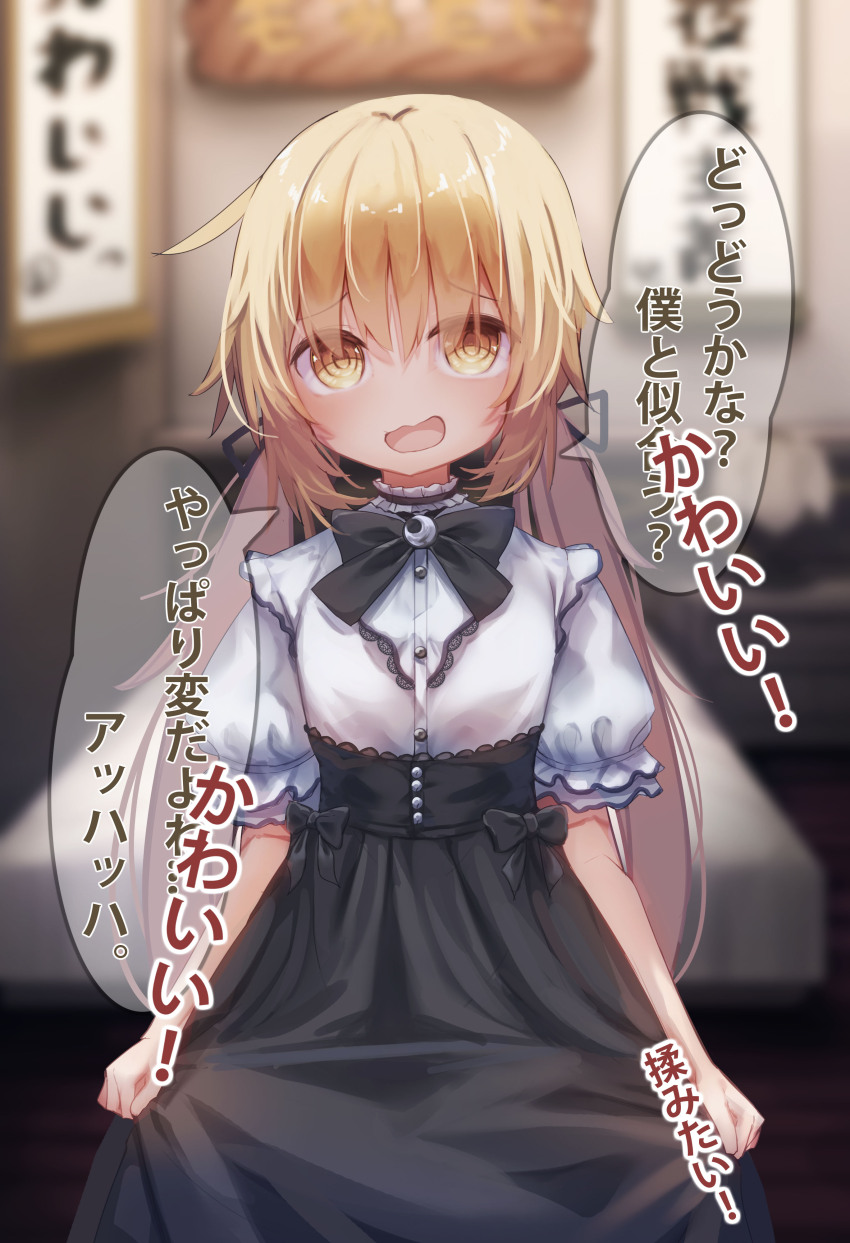 Kantai Collection Rule 34 Image