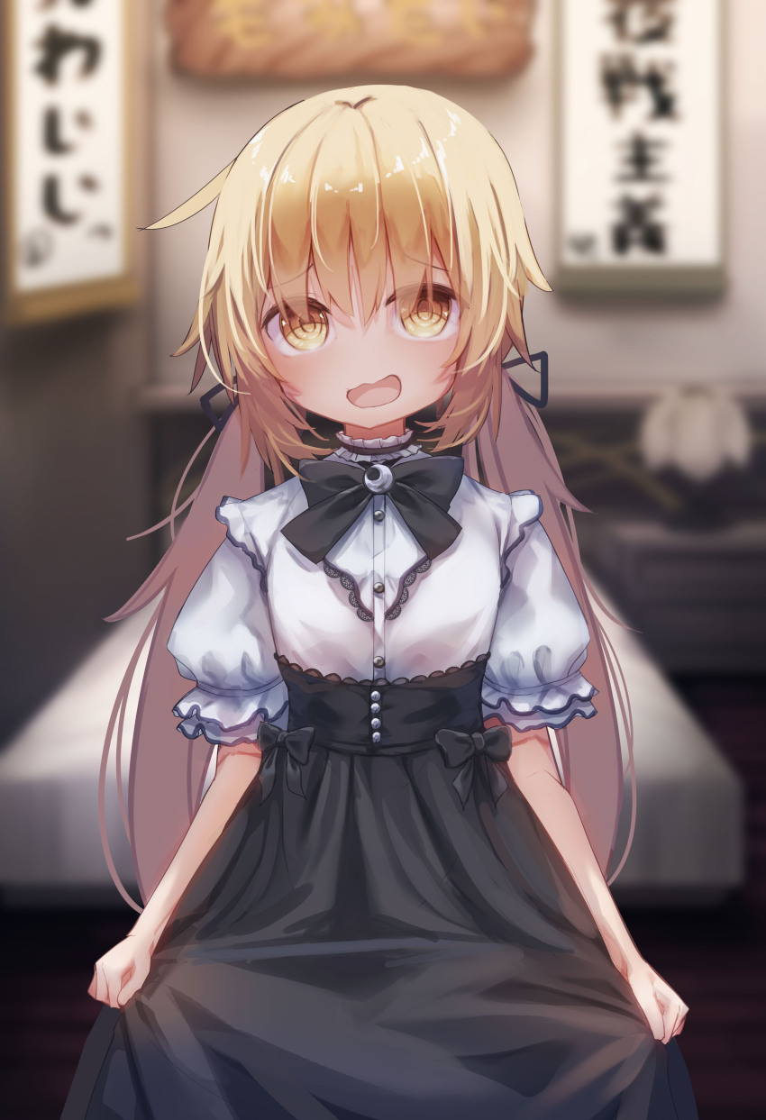 Kantai Collection Rule 34 Image