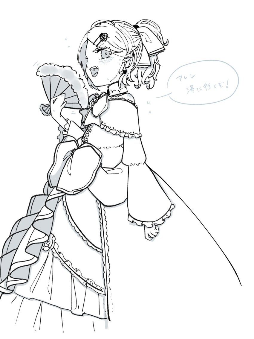 Kagamine Rin Rule 34 Image