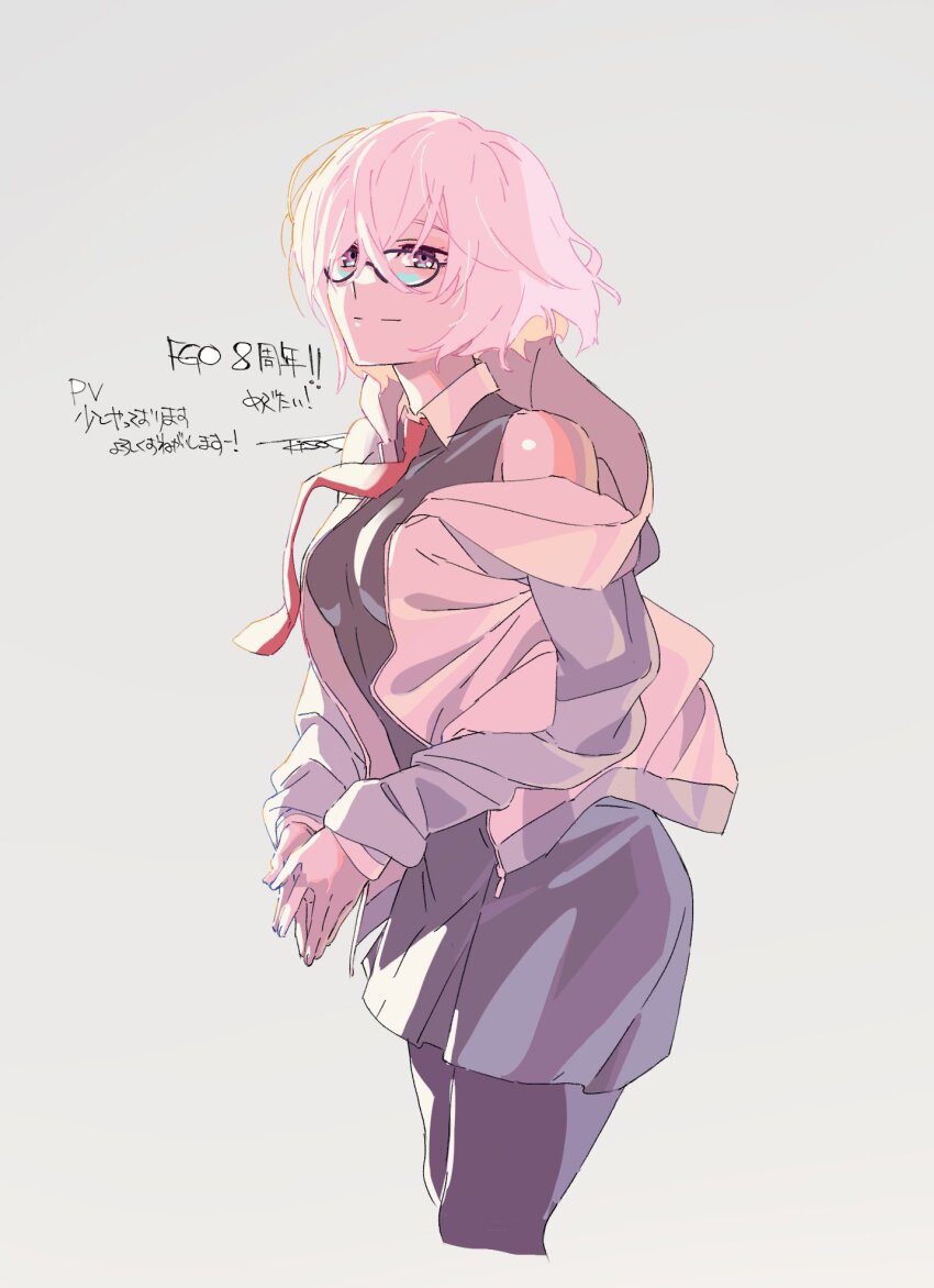 Mash Kyrielight (Fate/Grand Order) Rule 34 Image