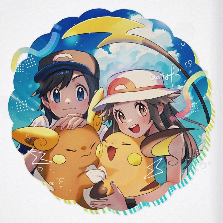 Alolan Raichu (Nintendo) Rule 34 Image