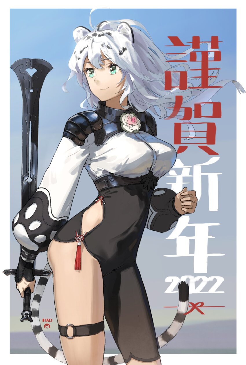 Chinese Zodiac Rule 34 Image