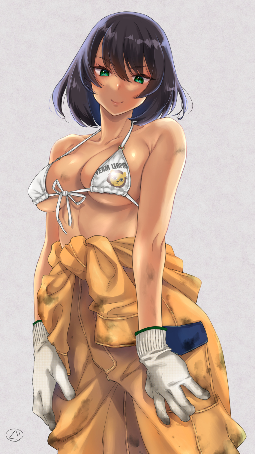 Hoshino (Girls Und Panzer) Rule 34 Image