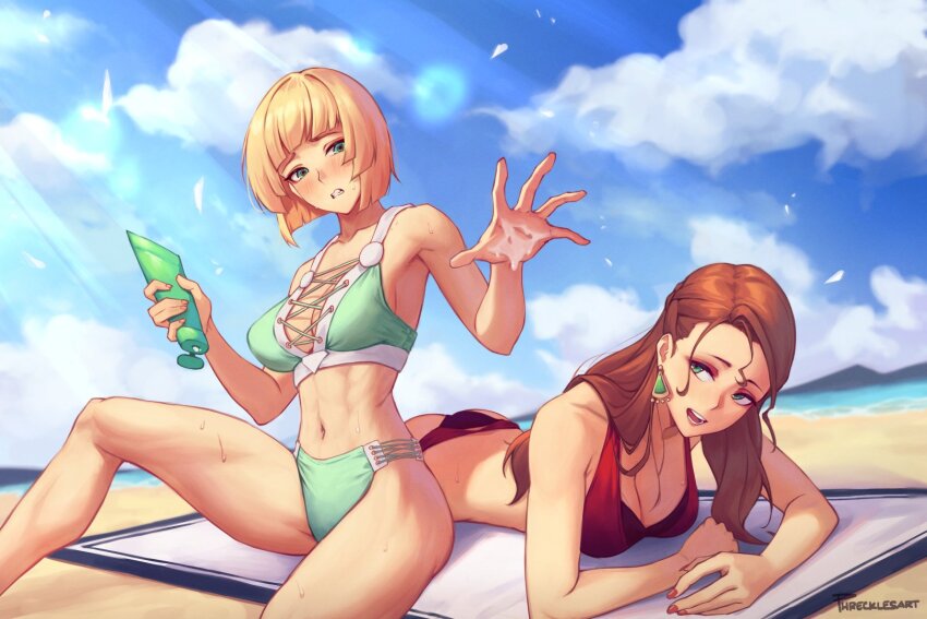 Dorothea Arnault (Fire Emblem) Rule 34 Image
