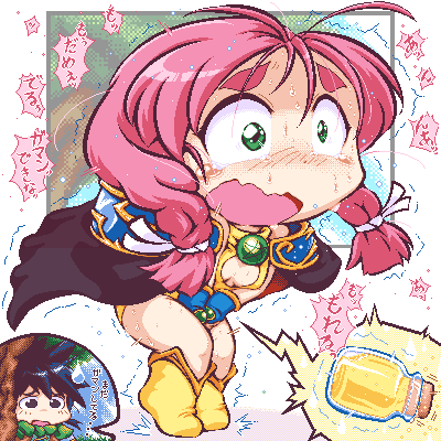 Character Request Rule 34 Image