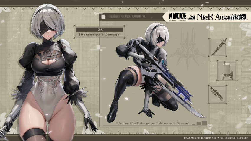 2b (Nier:Automata) Rule 34 Image