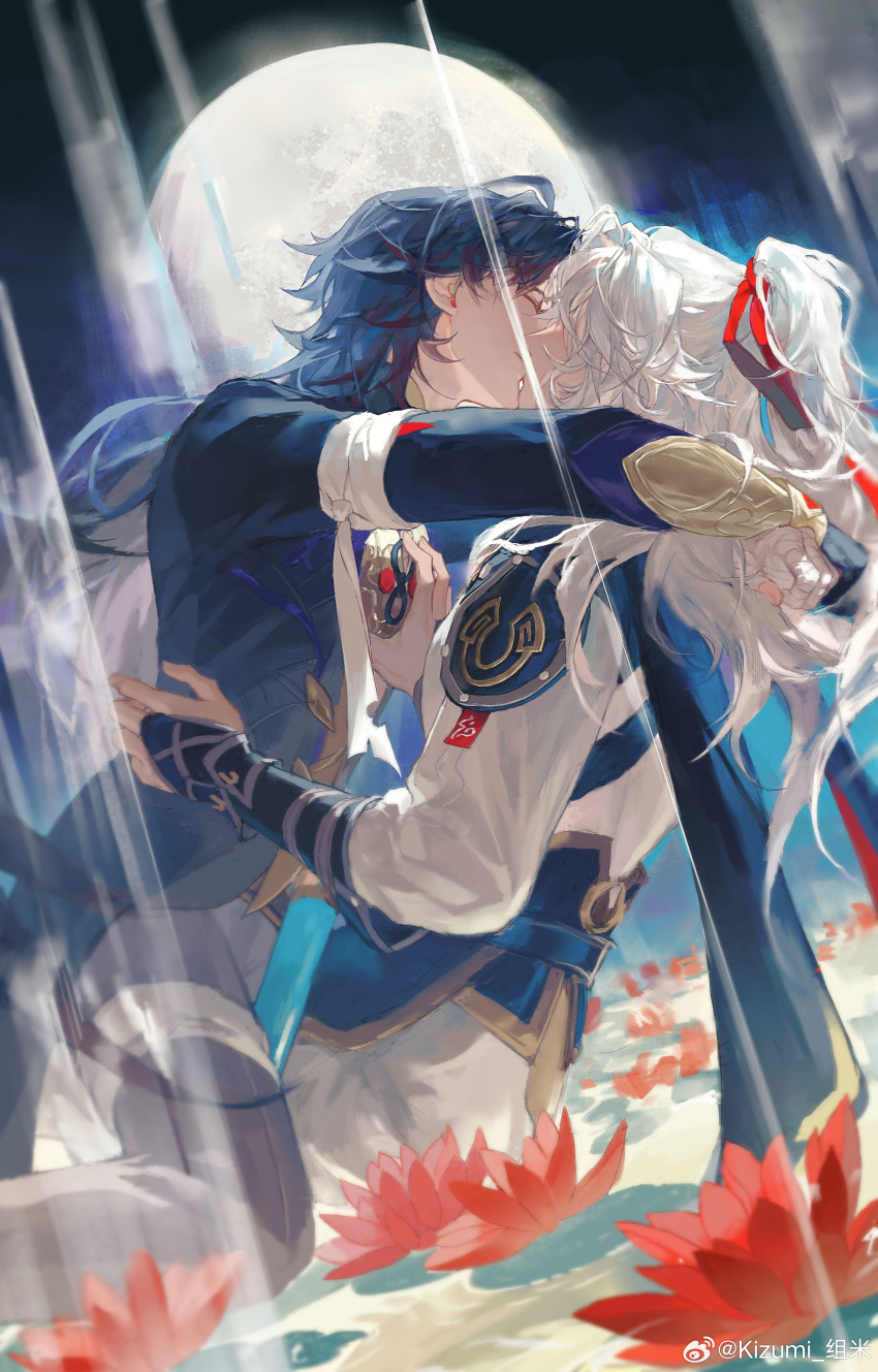 Blade (Honkai: Star Rail) Rule 34 Image