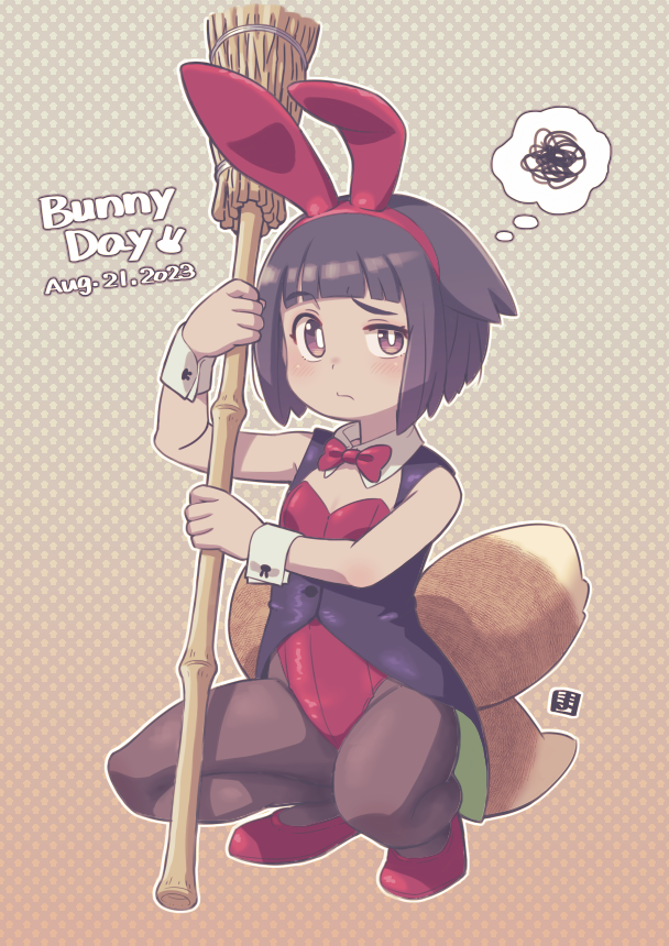 Bunny Day Rule 34 Image