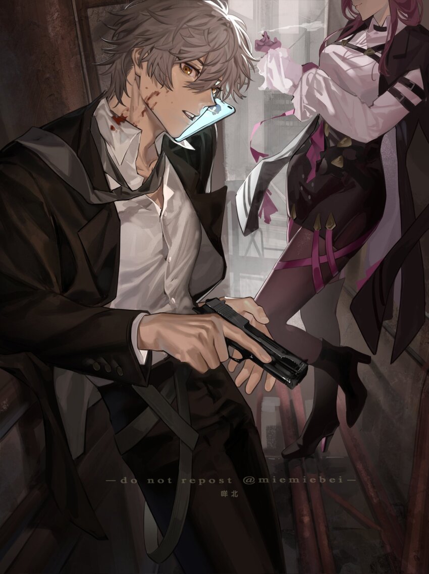 Blade (Honkai: Star Rail) Rule 34 Image