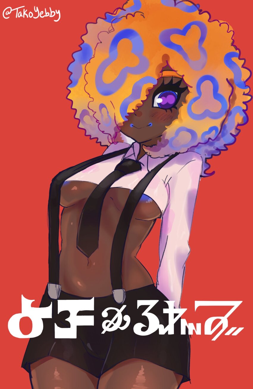 Octoling (Nintendo) Rule 34 Image