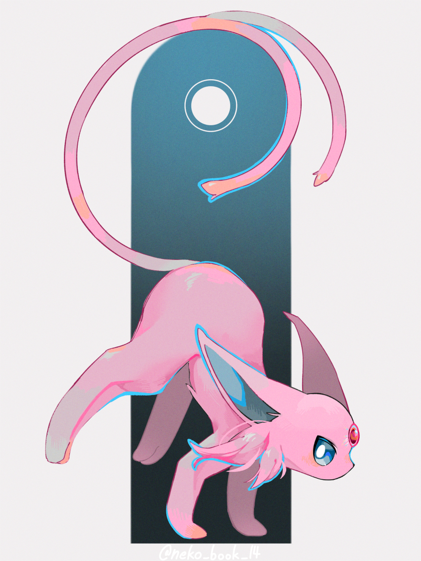 Espeon (Nintendo) Rule 34 Image