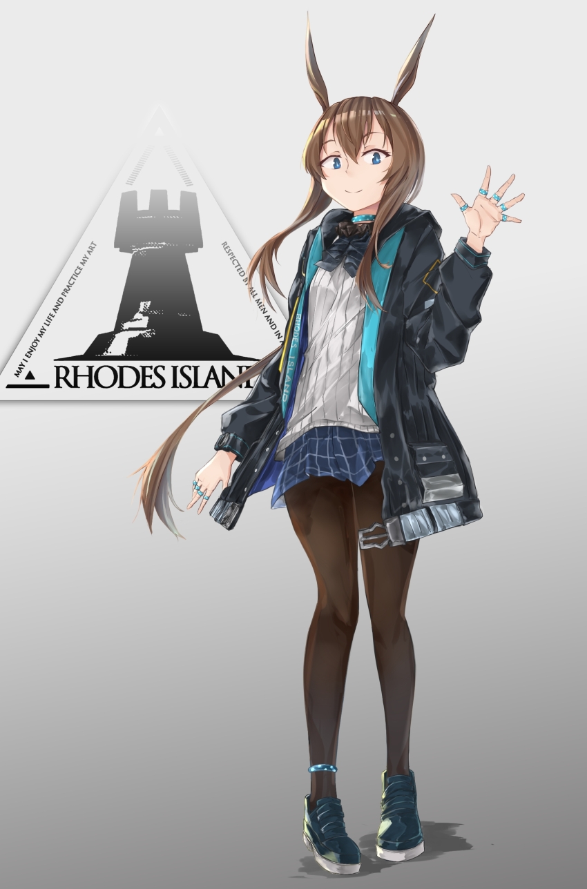 Amiya (Arknights) Rule 34 Image
