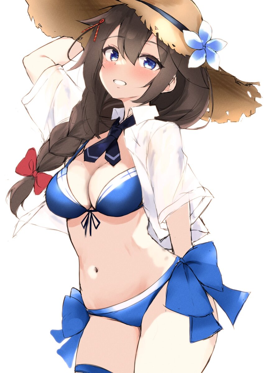 Shigure (Kancolle) Rule 34 Image