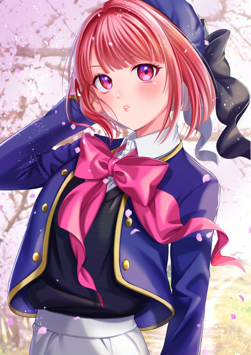 Arima Kana (Oshi No Ko) Rule 34 Image