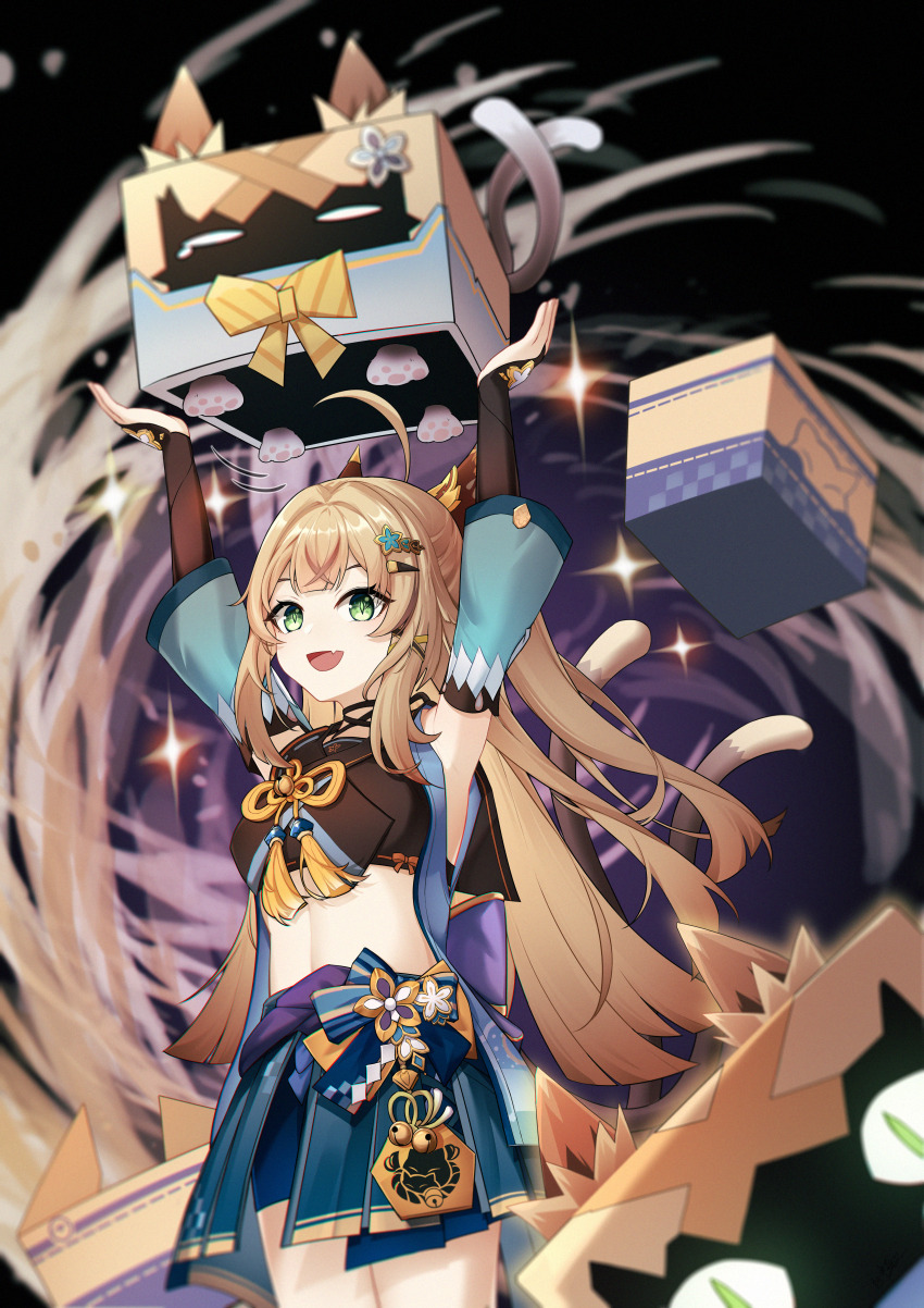 Kirara (Genshin Impact) Rule 34 Image