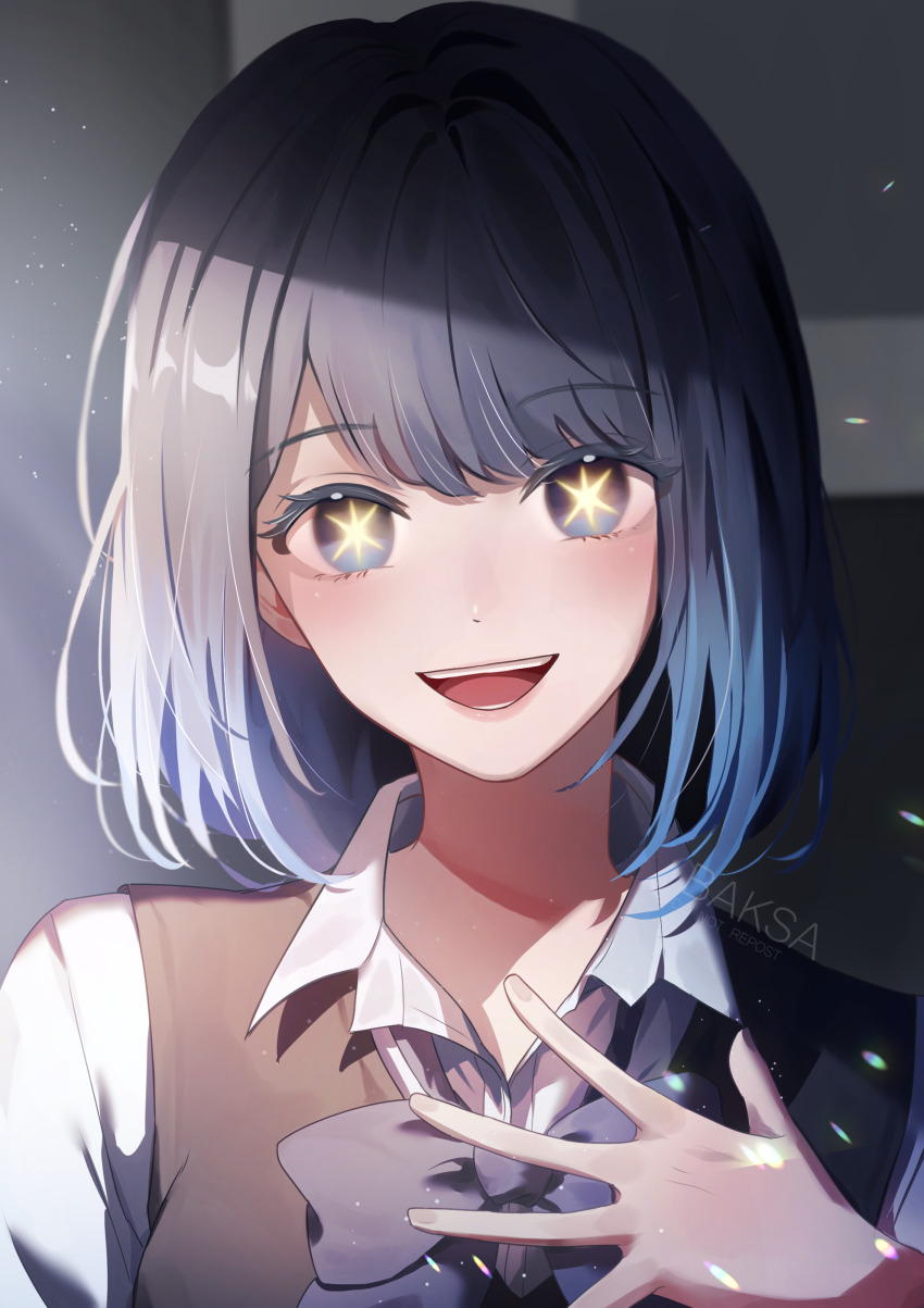 Kurokawa Akane (Oshi No Ko) Rule 34 Image