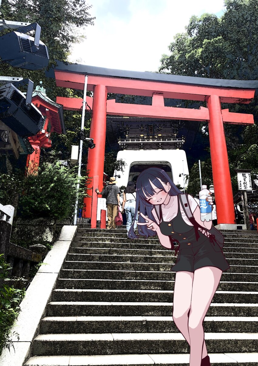 Yamada Anna (Boku No Kokoro No Yabai Yatsu) Rule 34 Image