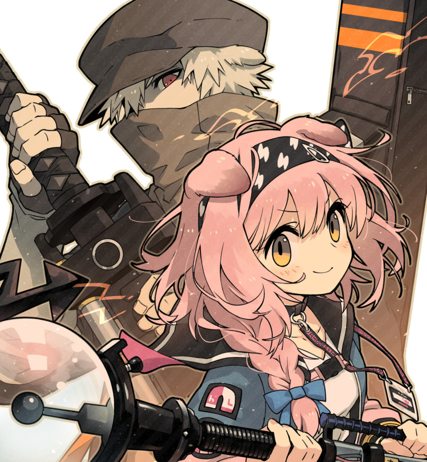 Goldenglow (Arknights) Rule 34 Image