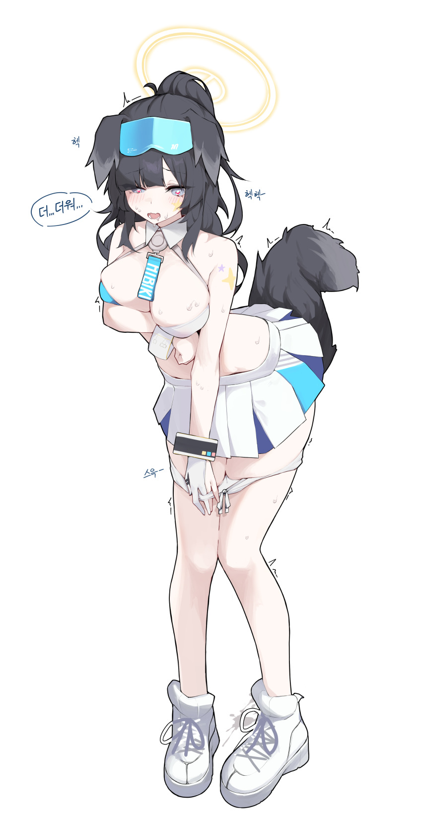 Hibiki (Blue Archive) Rule 34 Image