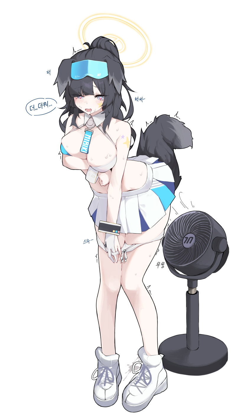 Hibiki (Blue Archive) Rule 34 Image