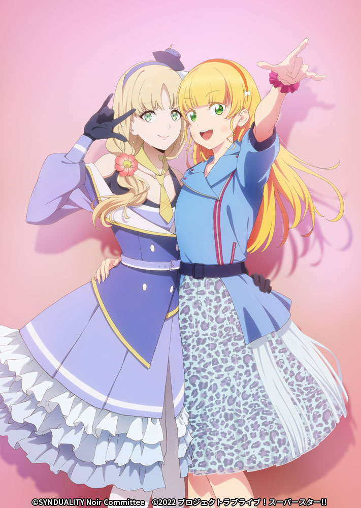 Heanna Sumire (Love Live!) Rule 34 Image