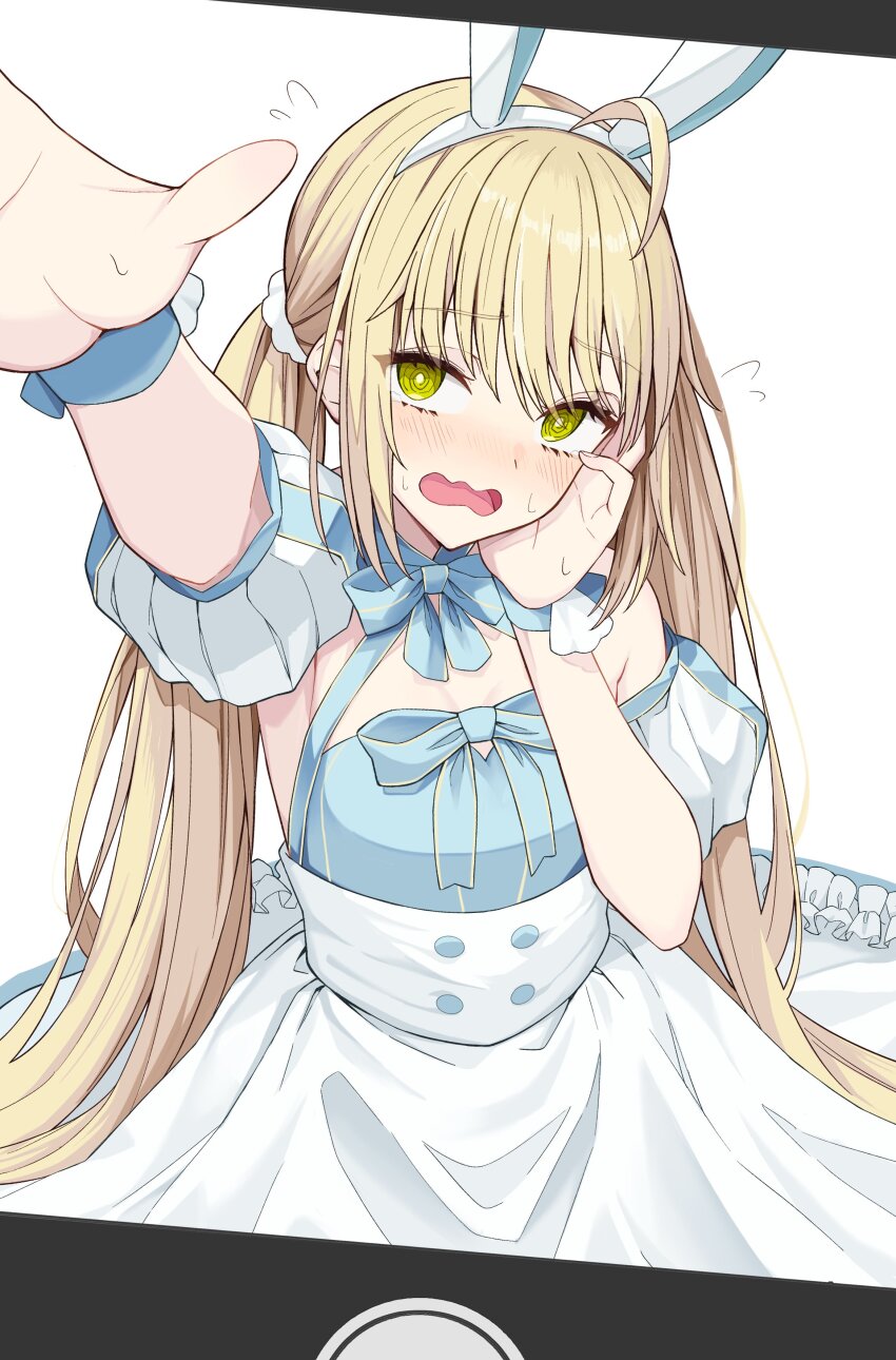 Artoria Caster (Fate) Rule 34 Image