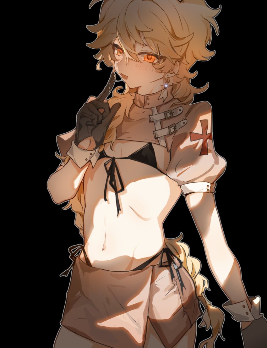 Aether (Genshin Impact) Rule 34 Image