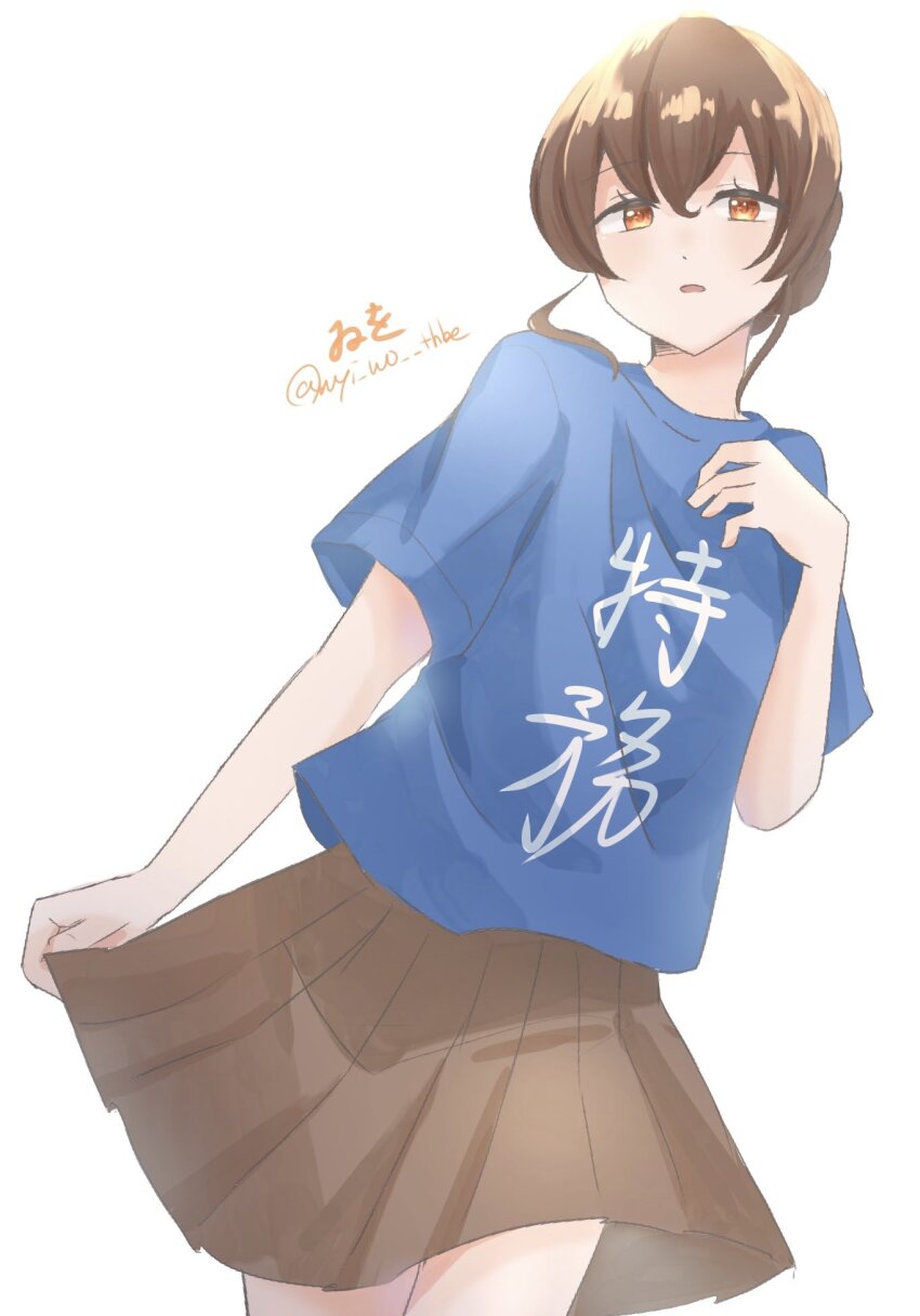 Kantai Collection Rule 34 Image