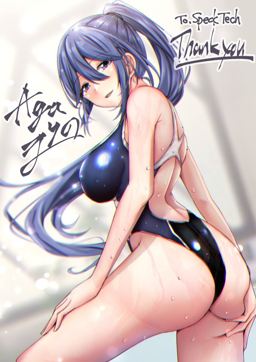 Original Rule 34 Image