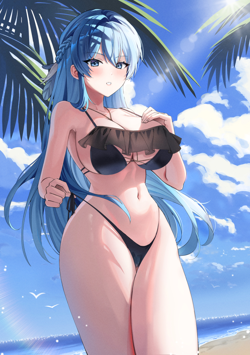 Helm (Nikke) Rule 34 Image