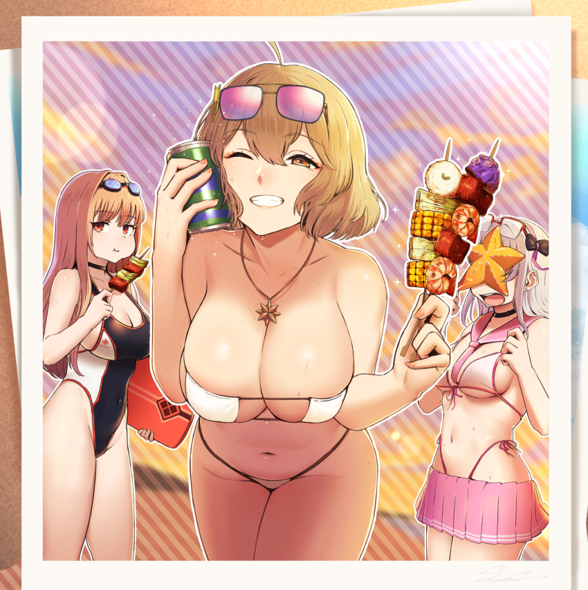 Anis (Nikke) Rule 34 Image