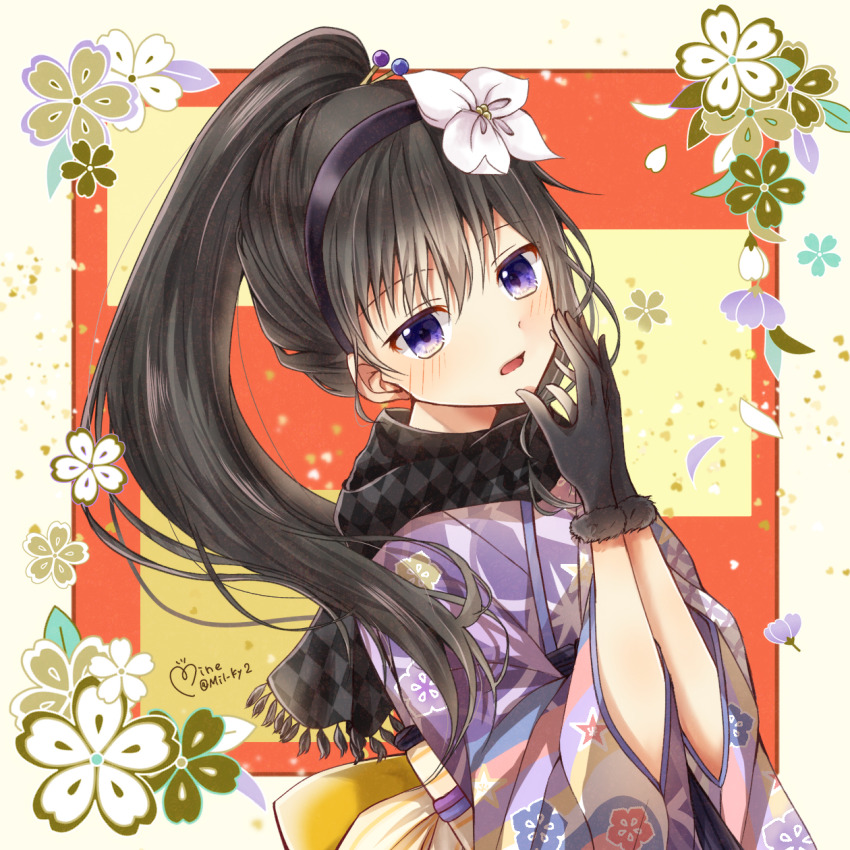 Akemi Homura (Magia Record: Mahou Shoujo Madoka Magica Gaiden) Rule 34 Image