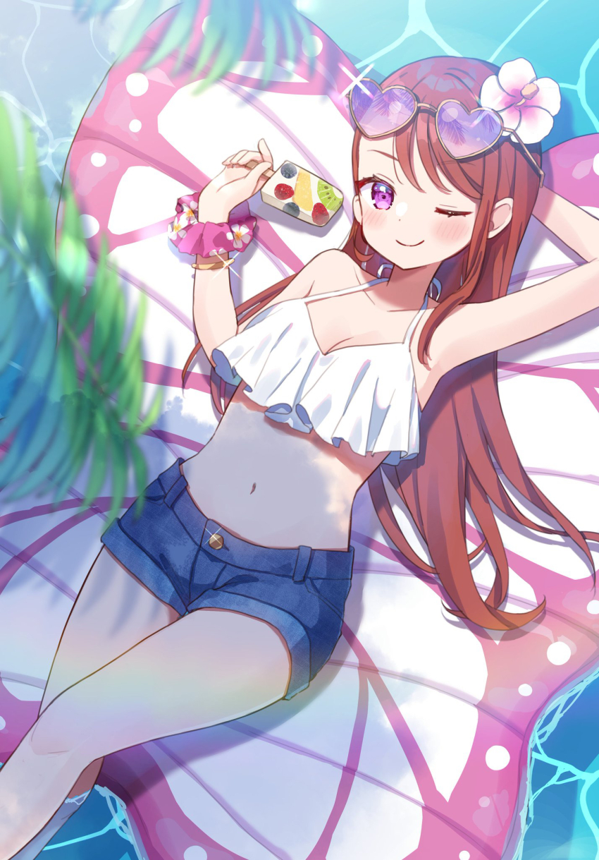 Hijiri Ageha (Hirogaru Sky! Precure) Rule 34 Image