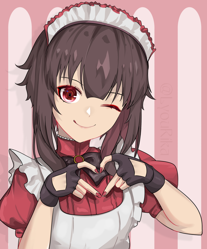 Megumin (Kono Subarashii Sekai Ni Shukufuku Wo!) Rule 34 Image