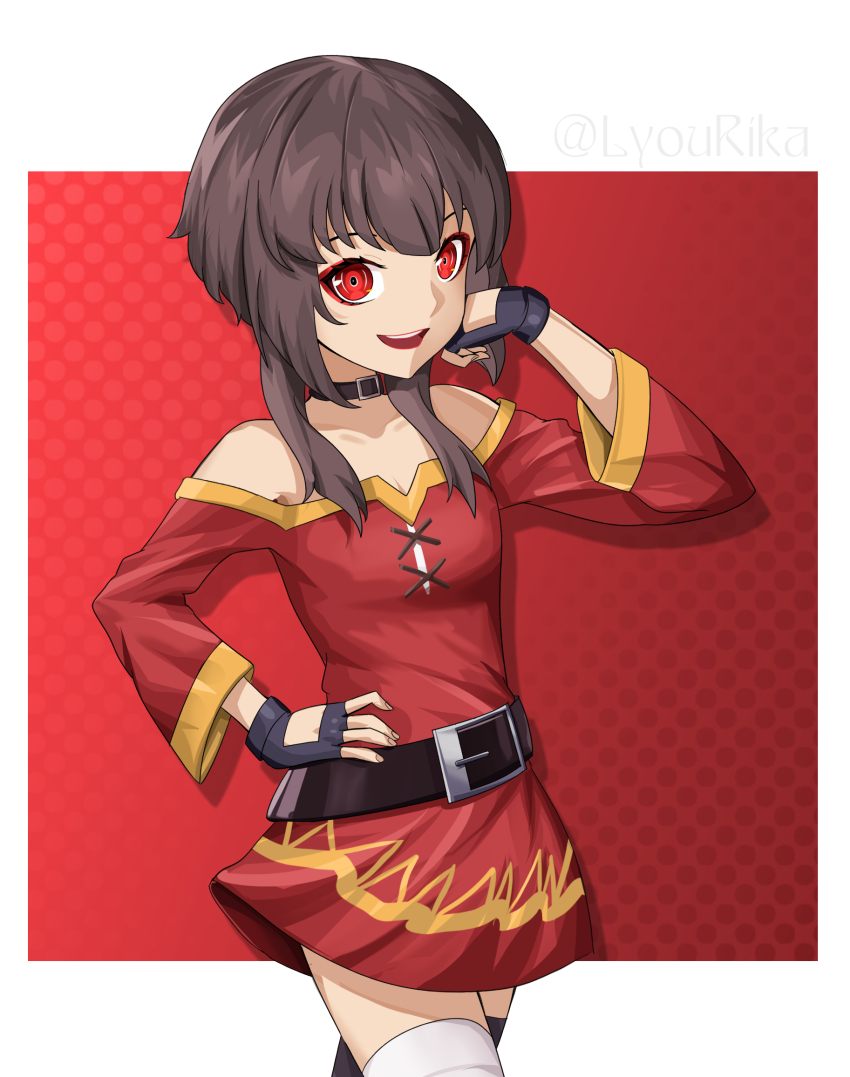 Megumin (Kono Subarashii Sekai Ni Shukufuku Wo!) Rule 34 Image