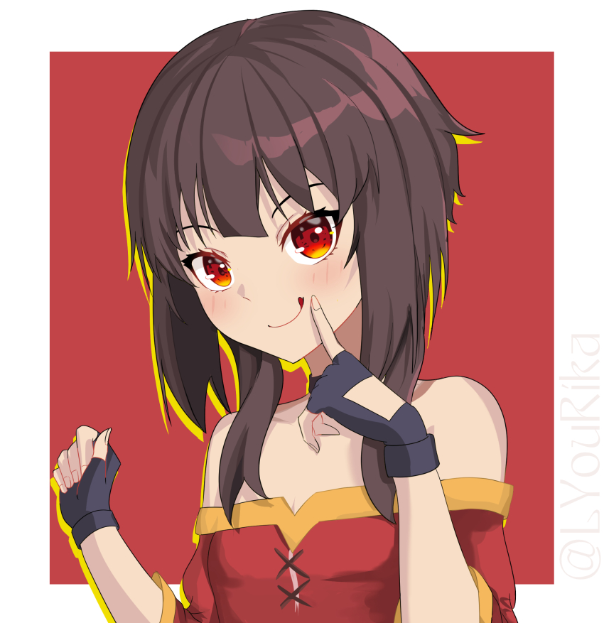 Megumin (Kono Subarashii Sekai Ni Shukufuku Wo!) Rule 34 Image