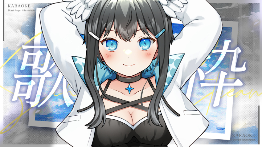 Indie Virtual Youtuber Rule 34 Image