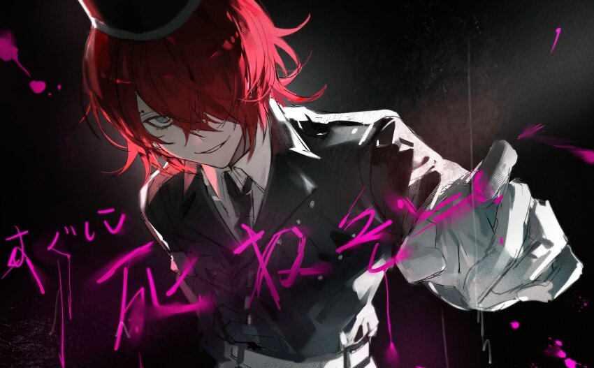 Yomi Hellsmile (Master Detective Archives: Rain Code) Rule 34 Image