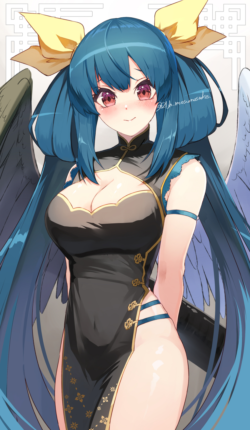 Dizzy (Guilty Gear) Rule 34 Image