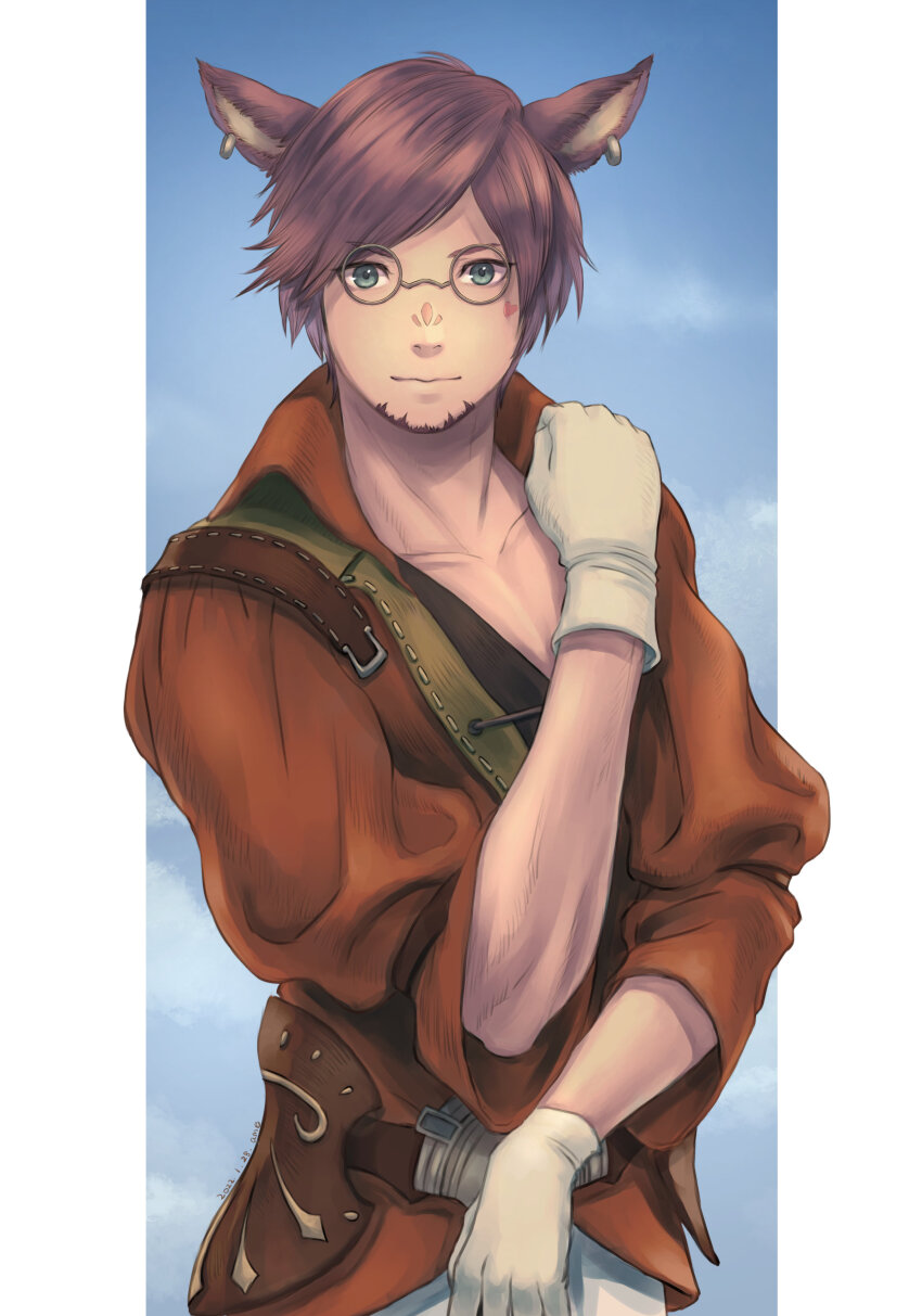 Miqo'Te (Final Fantasy) Rule 34 Image
