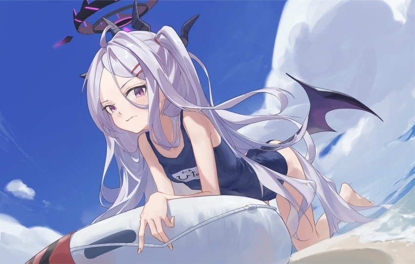 Hina (Blue Archive) Rule 34 Image
