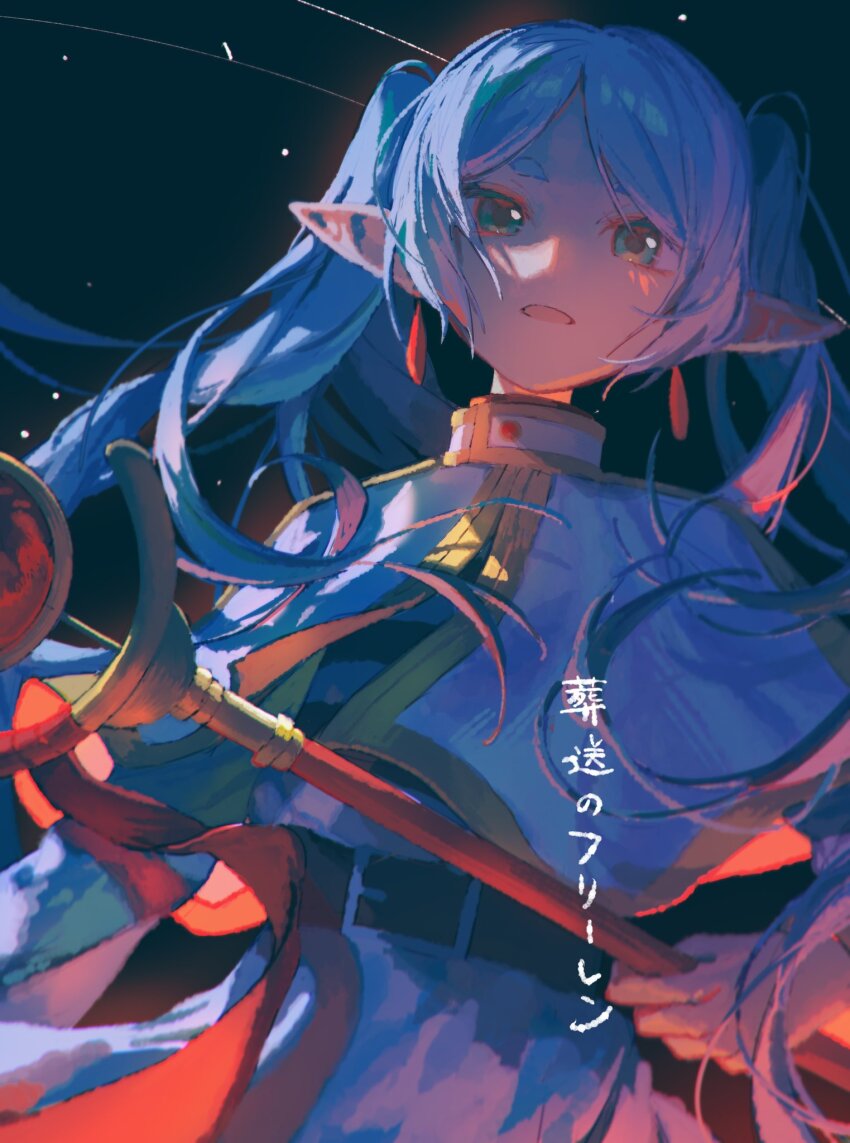 Frieren (Sousou No Frieren) Rule 34 Image