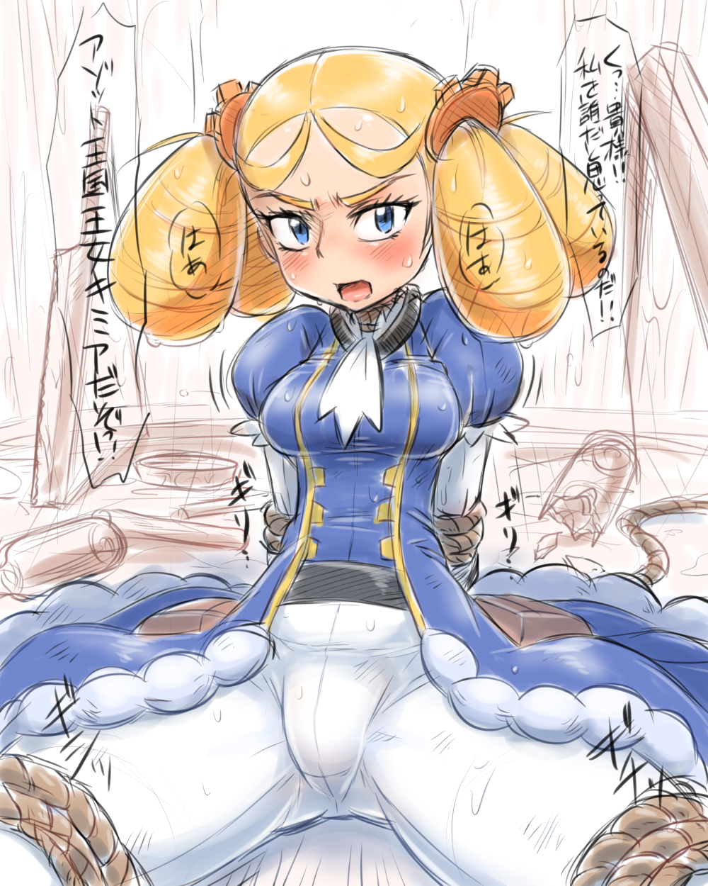 Hun (Nintendo) Rule 34 Image