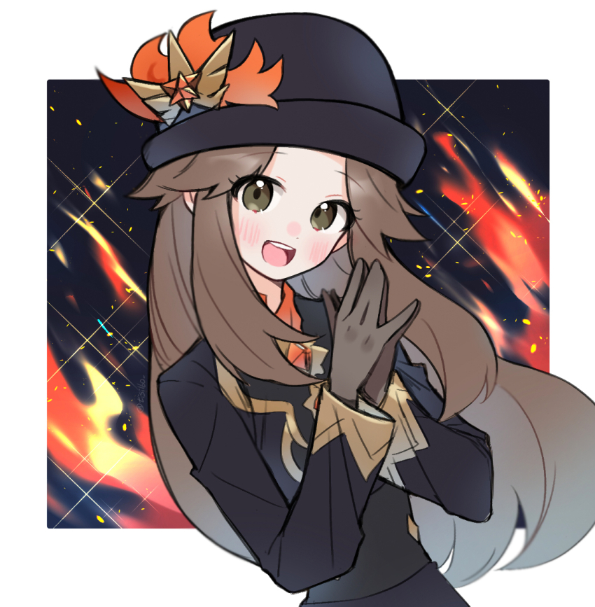Leaf (Pokemon) Rule 34 Image