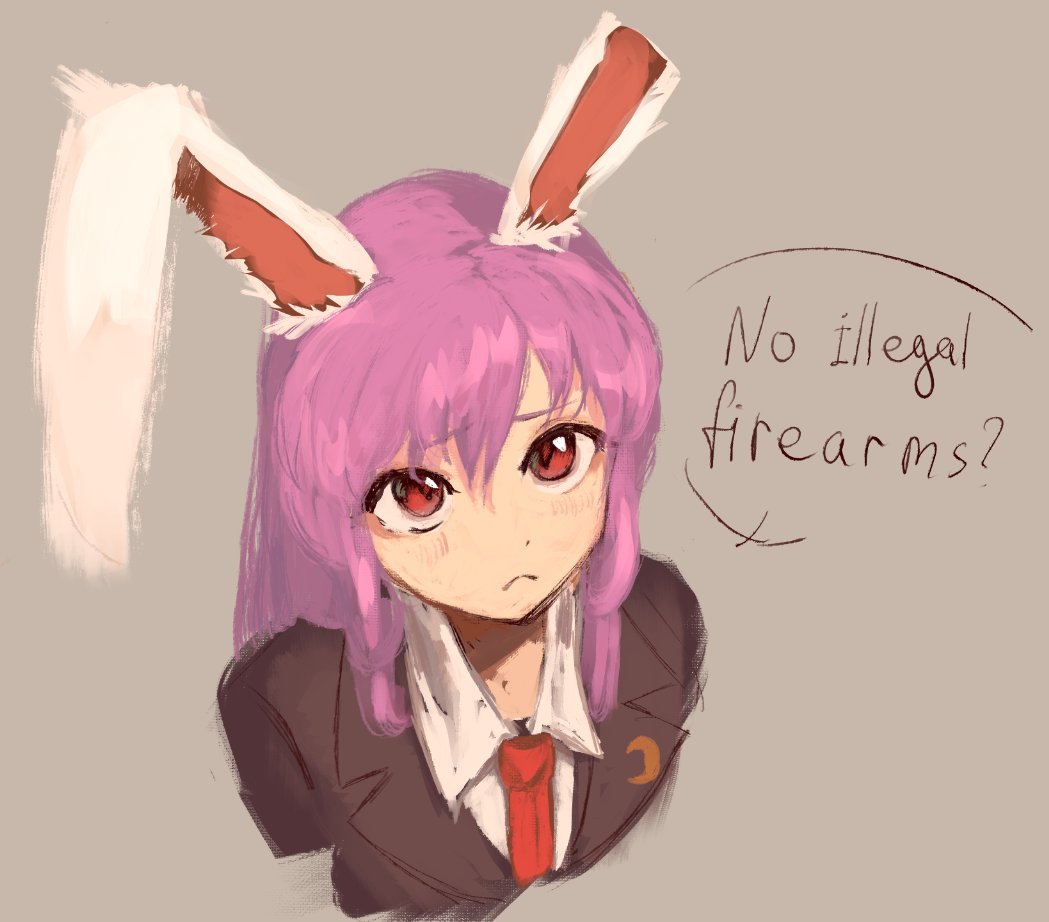 Reisen Udongein Inaba (Touhou) Rule 34 Image